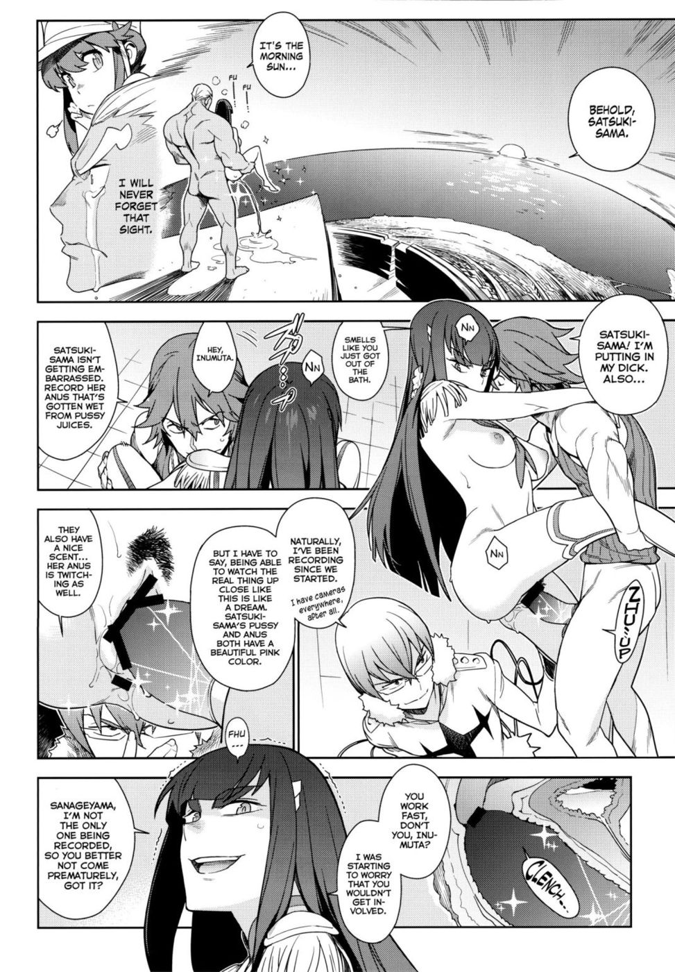 Hentai Manga Comic-Seiten Hakujitsu-Read-8